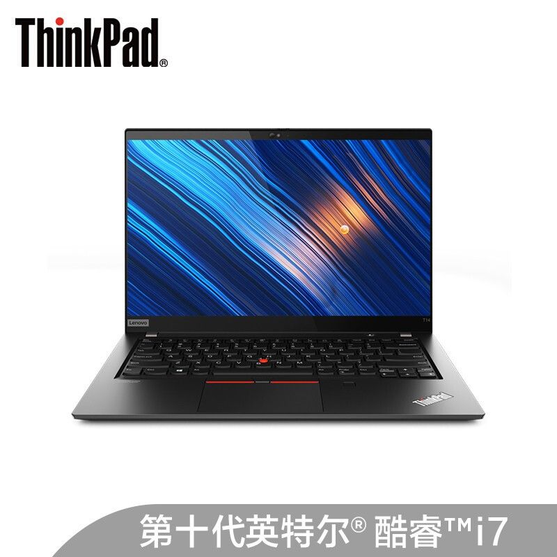 聯(lián)想ThinkPad T14 2020款(01CD)i7-10510U/16G/1TSSD/2G/win10專(zhuān)業(yè)版